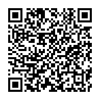 qrcode:https://www.info241.ga/le-billet-de-soutien-de-jean-luc-melenchon-au-gabon-libre-et,2305