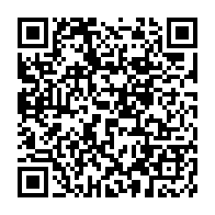 qrcode:https://www.info241.ga/detournement-de-fonds-de-la-poste-les-membres-du-gouvernement-d,2537