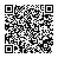 qrcode:https://www.info241.ga/30e-sommet-de-l-union-africaine-la-lutte-contre-la-corruption-au,3388