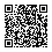 qrcode:https://www.info241.ga/un-trentenaire-roue-de-coups-son-beau-pere-a-akanda,374