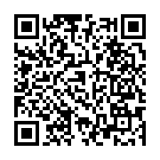 qrcode:https://www.info241.ga/gabon-delestages-massifs-et-14-groupes-electrogenes-a-3,9941