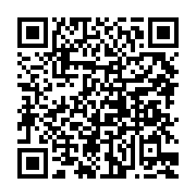 qrcode:https://www.info241.ga/quand-les-parents-font-de-la-resistance-a-la-campagne-de,4917