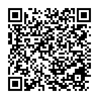 qrcode:https://www.info241.ga/dialogue-d-ali-bongo-cloture-des-assises-d-agondje-ce-vendredi,2826