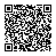 qrcode:https://www.info241.ga/apres-l-arabie-saoudite-et-le-royaume-uni-ali-bongo-attendu-ce,1069