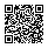 qrcode:https://www.info241.ga/cinq-mythes-tenaces-sur-la-sante,673