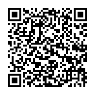 qrcode:https://www.info241.ga/brice-ndong-et-laurence-ndong-enterrent-la-hache-de-guerre-apres,2311