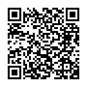 qrcode:https://www.info241.ga/l-onep-menace-d-entrer-en-greve-illimitee-le-27-novembre,577