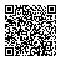 qrcode:https://www.info241.ga/championnats-d-afrique-de-taekwondo-faute-d-argent-le-gabon-n-a,10798