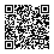 qrcode:https://www.info241.ga/burkina-faso-temoignage-exclusif-d-un-des-detenus-qui-ont,1346
