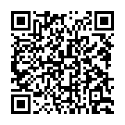 qrcode:https://www.info241.ga/hyacinthe-antini-otulu-la-premiere-religieuse-d-afrique,7409