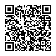 qrcode:https://www.info241.ga/marc-essangui-ona-l-eveilleur-de-consciences-redoute-a,1170