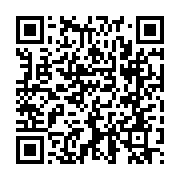 qrcode:https://www.info241.ga/le-pouvoir-d-ali-bongo-ondimba-au-bord-de-l-implosion,847