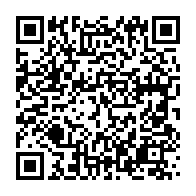 qrcode:https://www.info241.ga/henri-claude-oyima-officiellement-patron-du-mega-ministere-de-l,2402