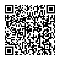 qrcode:https://www.info241.ga/ascension-ce-jeudi-21-mai-declare-ferie-chome-et-paye-au-gabon,222