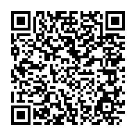 qrcode:https://www.info241.ga/ali-bongo-renonce-a-toute-vie-politique-au-gabon-un-an-apres-la,9435