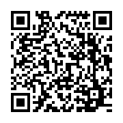 qrcode:https://www.info241.ga/ville-morte-au-gabon-plusieurs-agents-publics-sommes-de-s,6451