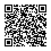 qrcode:https://www.info241.ga/joel-anicet-birinda-les-retards-nous-ont-fait-perdre-des,291
