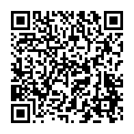 qrcode:https://www.info241.ga/oyem-le-ministre-de-la-sante-accueilli-en-rock-star-au-mepris-de,5343