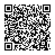 qrcode:https://www.info241.ga/suicide-d-un-lyceen-a-libreville-les-dernieres-precisions-sur-le,11643