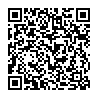 qrcode:https://www.info241.ga/les-resultats-du-bepc-2024-au-gabon-en-chute-libre-de-pres-de-19,9103