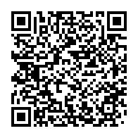 qrcode:https://www.info241.ga/drone-abattu-a-kidal-le-mali-porte-plainte-contre-l-algerie,2529