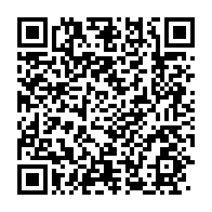 qrcode:https://www.info241.ga/electricite-et-eau-gratuites-au-gabon-jusqu-a-71-de-clients,5149