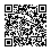 qrcode:https://www.info241.ga/ebola-un-premier-cas-confirme-aux-etats-unis,411