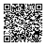 qrcode:https://www.info241.ga/dialogue-national-les-rapports-de-la-commission-economie-valide,8910