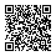 qrcode:https://www.info241.ga/la-cnr-tire-sur-le-dialogue-national-du-ctri-et-exige-une,8875