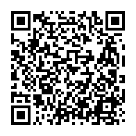 qrcode:https://www.info241.ga/nouveau-gouvernement-la-ceremonie-de-prestation-de-serment-dans,5261