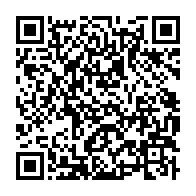 qrcode:https://www.info241.ga/des-agents-licencies-de-l-agp-sur-le-pied-de-guerre-devant-le,5308
