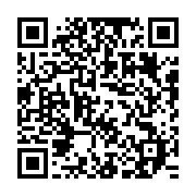 qrcode:https://www.info241.ga/chomage-le-gabon-doit-former-des-dizaines-de-milliers-de,7468