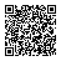 qrcode:https://www.info241.ga/dialogue-national-du-ctri-les-travaux-en-commissions-limites-a,8846
