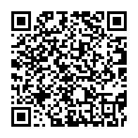 qrcode:https://www.info241.ga/le-gouvernement-ona-ondo-iii-une-equipe-remaniee-desormais-a-39,1267