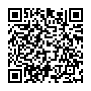 qrcode:https://www.info241.ga/pozzo-di-borgo-des-questions-et-encore-des-questions,3448