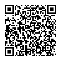 qrcode:https://www.info241.ga/un-ministre-d-ali-bongo-se-fait-voler-24-millions-en-se-rendant,2296