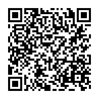 qrcode:https://www.info241.ga/rdc-au-moins-30-morts-a-kinshasa-apres-des-pluies-diluviennes,2357