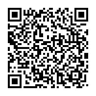 qrcode:https://www.info241.ga/ali-bongo-aurait-propose-la-vice-presidence-du-gabon-contre,7014