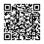 qrcode:https://www.info241.ga/bars-pres-des-etablissements-scolaires-le-ministere-de-l,4728