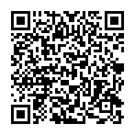 qrcode:https://www.info241.ga/serge-mabiala-recouvre-enfin-la-liberte-apres-150-jours-de,1606