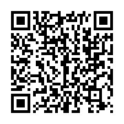 qrcode:https://www.info241.ga/soudan-reprise-des-combats-entre-l-armee-et-les-forces-de,1743