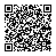 qrcode:https://www.info241.ga/bureau-politique-du-pdg-apres-un-faux-suspens-le-parti-reconduit,7988