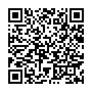 qrcode:https://www.info241.ga/rdc-le-pays-menace-par-une-epidemie-d-infections-et-des,2307