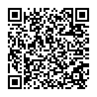 qrcode:https://www.info241.ga/lucie-milebou-aubusson-a-la-conference-mondiale-des-presidents,1248