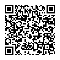 qrcode:https://www.info241.ga/ali-bongo-une-preuve-de-vie-et-de-serieux-doutes-sur-sa-capacite,4057