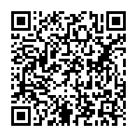 qrcode:https://www.info241.ga/bruno-ben-moubamba-suspendu-de-ses-fonctions-a-l-upg-pour-une,885