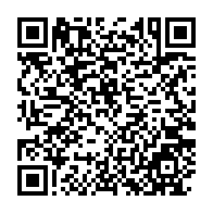 qrcode:https://www.info241.ga/gabon-le-president-des-ngangas-prend-6-mois-ferme-pour-diffusion,11423