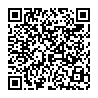 qrcode:https://www.info241.ga/maire-moleste-a-franceville-les-agresseurs-libanais-risquent,5724