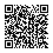 qrcode:https://www.info241.ga/kango-un-chauffeur-de-grumier-se-sort-indemne-d-une-grave,7705