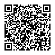 qrcode:https://www.info241.ga/ali-bongo-inaugure-un-nouveau-complexe-sanitaire-au-chu-de,1882